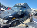 замок зажигания IVECO Daily 3 поколение 2003, 2.3 л., МКПП, микроавтобус - фото №14