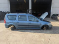 стекло кузовное боковое правое Renault Logan 1 поколение [рестайлинг] 2010, 1.6 л., МКПП, универсал, 8200396108 - фото №7