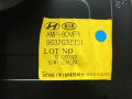 усилитель музыкальный Hyundai i40 1 поколение 2012, 1.7 л., МКПП, универсал, 963703Z101 - фото №5