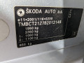 полуось передняя правая (приводной вал, ШРУС) Skoda Octavia 2 поколение (A5) [рестайлинг] 2010, 1.6 л., МКПП, хетчбэк 5 дв., 5Q0407272FF - фото №13