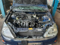 масляный поддон Ford Focus 1 поколение 2001, 1.6 л., АКПП, универсал, 1121127 - фото №9
