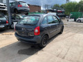 дверь передняя левая Citroen Xsara Picasso 1 поколение 2001, 1.8 л., МКПП, минивэн, 9002L6 - фото №15