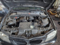 замок зажигания BMW 2006, 1.6 л., МКПП, хетчбэк 5 дв., 66129172369 - фото №9