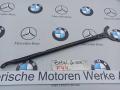распорка стоек BMW 2 серия F44 2020, 2.0 л., бензин, хетчбэк 5 дв., полный привод, правый руль, 7436244 - фото №2