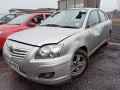 форсунка Toyota Avensis 2 поколение (T250) 2006, 2.0 л., МКПП, хетчбэк 5 дв., 2367009280 - фото №5