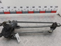 механизм стеклоочистителя (трапеция дворников) Ford Mondeo 4 поколение 2009, 1.8 л., МКПП, хетчбэк 5 дв., 7S7117504AB - фото №5