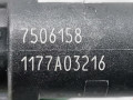 форсунка BMW 3 серия E46 2001, 1.8 л., МКПП, хетчбэк 3 дв., 13537506158 - фото №4