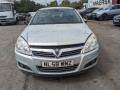 лонжерон левый Opel Astra H/Family [рестайлинг] 2008, 1.6 л., МКПП, хетчбэк 5 дв. - фото №13