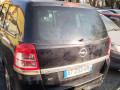 педаль Opel Zafira 2 поколение (B) [рестайлинг] 2008, 1.7 л., МКПП, минивэн, 13125115 - фото №7