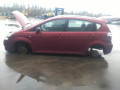 маховик Toyota Corolla Verso 1 поколение [рестайлинг] 2007, 2.2 л., МКПП, минивэн, 134500R010 - фото №13