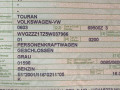 масляный поддон Volkswagen Touran 1 поколение 2004, 1.6 л., МКПП, минивэн, 03C103603T - фото №8