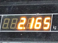 коллектор впускной Mercedes-Benz A-Класс W168 1999, 1.6 л., АКПП, хетчбэк 5 дв., A1661410301 - фото №7