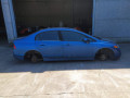 замок багажника Honda Civic 8 поколение 2006, 1.8 л., АКПП, седан, 74851SNAA12 - фото №9