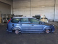 шторка багажника Ford Focus 2 поколение 2005, 1.4 л., МКПП, универсал, 1372227 - фото №8