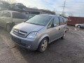 пружина задняя Opel Meriva 1 поколение (A) 2003, 1.6 л., МКПП, минивэн, 93178719 - фото №10