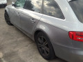 усилитель музыкальный Audi A4 B8/8K [рестайлинг] 2011, 2.0 л., МКПП, универсал, 8R0035223F - фото №9