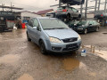 отопитель в сборе (печка) Ford C-Max 1 поколение 2004, 1.8 л., МКПП, минивэн, 1405555 - фото №15