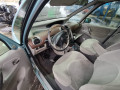 маховик Citroen Xsara Picasso 1 поколение 2003, 2.0 л., МКПП, минивэн, 0532H8 - фото №9