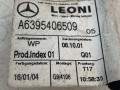 блок управления стеклоподъемниками Mercedes-Benz Vito W639 2009, A6395450613 - фото №6