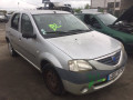 блок управления двигателем Renault Logan 1 поколение 2006, 1.5 л., МКПП, седан, 8201127198 - фото №11