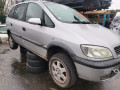 дверь передняя правая Opel Zafira 1 поколение (A) 2000, 2.0 л., МКПП, минивэн, 13189980 - фото №15