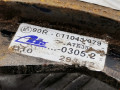 механизм стояночного тормоза (ручника) BMW 5 серия E39 1997, 2.0 л., МКПП, седан, 34416851439 - фото №4