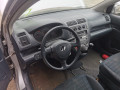 ступица задняя правая Honda Civic 7 поколение 2001, 1.4 л., МКПП, хетчбэк 5 дв., 42200S5A008 - фото №11