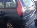 механизм стеклоочистителя (трапеция дворников) Citroen C4 Picasso 1 поколение 2007, 1.6 л., МКПП, минивэн, 6405PH - фото №11