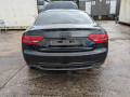 усилитель музыкальный Audi A5 8T 2010, 2.0 л., МКПП, купе, 8T0035223AP - фото №10