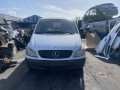 полуось задняя (приводной вал, ШРУС) Mercedes-Benz Vito W639 2004, 2.2 л., МКПП, микроавтобус, A6393500710 - фото №11