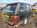 раздаточная коробка Land Rover Range Rover 2 поколение 1996, 4.6 л., АКПП, внедорожник 5 дв., 8510305 - фото №6