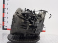 КПП механическая (МКПП) Ford C-Max 1 поколение 2004, 2.0 л., МКПП, минивэн, 1352856 - фото №3