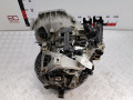 КПП механическая (МКПП) Ford C-Max 1 поколение 2007, 1.8 л., МКПП, минивэн, 1477480 - фото №6