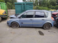 дверь передняя левая Renault Scenic 2 поколение 2005, 1.5 л., МКПП, минивэн, 7751477221 - фото №10