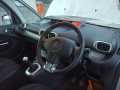 полуось передняя правая (приводной вал, ШРУС) Citroen C3 Picasso 1 поколение 2011, 1.6 л., МКПП, минивэн, 3273KR - фото №9