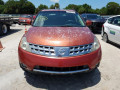 полуось передняя левая (приводной вал, ШРУС) Nissan Murano Z50 2006, 3.5 л., АКПП, внедорожник 5 дв., 39101CC40B - фото №6