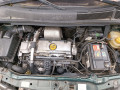 цилиндр сцепления главный Opel Zafira 1 поколение (A) 2000, 2.0 л., МКПП, минивэн, 90581565 - фото №10