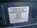 электроусилитель руля Peugeot 308 T7 2009, 1.4 л., МКПП, хетчбэк 5 дв., 9684979180 - фото №11