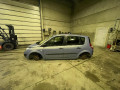 маховик Renault Scenic 2 поколение 2005, 1.5 л., МКПП, минивэн, 8200447575 - фото №9