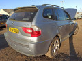 замок двери передней левой BMW X3 E83 2004, 2.5 л., АКПП, внедорожник 5 дв., 51217202145 - фото №8