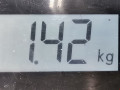 защита днища Nissan Qashqai+2 J10 [рестайлинг] 2011, 1.6 л., МКПП, внедорожник 5 дв., 74814BR00A - фото №4