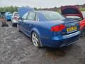 комплект накладок на пороги (внутренние) Audi A4 B7 2007, 2.0 л., МКПП, седан, 8E0853373P01C - фото №9