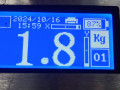 защита арок передняя правая (подкрылок) Mercedes-Benz M-Класс W163 2000, 3.2 л., АКПП, внедорожник 5 дв., A1638840822 - фото №6