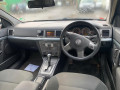 дисплей Opel Vectra C 2004, 2.2 л., АКПП, хетчбэк 5 дв., 24461295 - фото №7