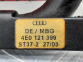 патрубок радиатора Audi A8 D3/4E 2003, 3.7 л., АКПП, седан, 4E0121399 - фото №2