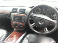 суппорт передний левый Mercedes-Benz R-Класс W251 2006, 3.5 л., АКПП, минивэн, A1644202383 - фото №7