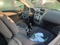 щиток приборов (приборная панель) Renault Megane 2 поколение 2003, 1.9 л., МКПП, кабриолет, 8200399701 - фото №9