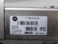 охладитель EGR / Радиатор EGR BMW X3 E83 [рестайлинг] 2010, 3.0 л., дизель, 7796519 - фото №2