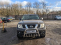 редуктор заднего моста Nissan Pathfinder R51 2007, 2.5 л., МКПП, внедорожник 5 дв., C8301EB310 - фото №9
