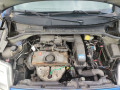 маховик Citroen C2 1 поколение 2004, 1.4 л., МКПП, хетчбэк 3 дв., 0532E9 - фото №14